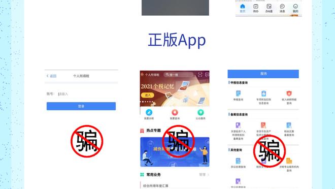 必威app官方下载截图1